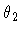 $\theta _2$
